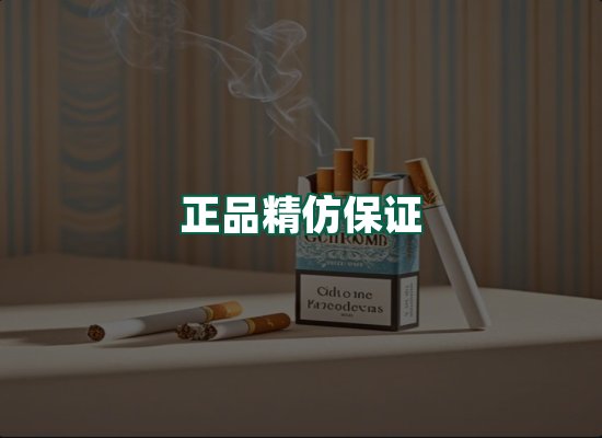 核心优势